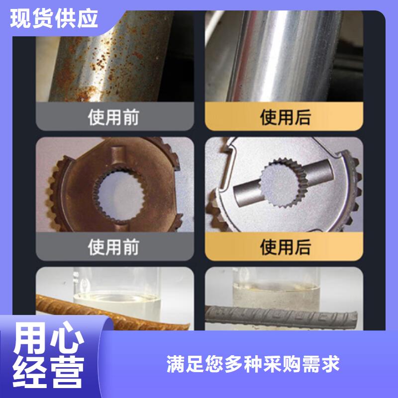 2025欢迎访问##铝制品除油清洗剂##生产厂家