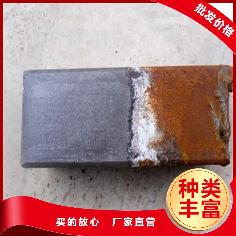 除锈剂的比例厂家实力可靠