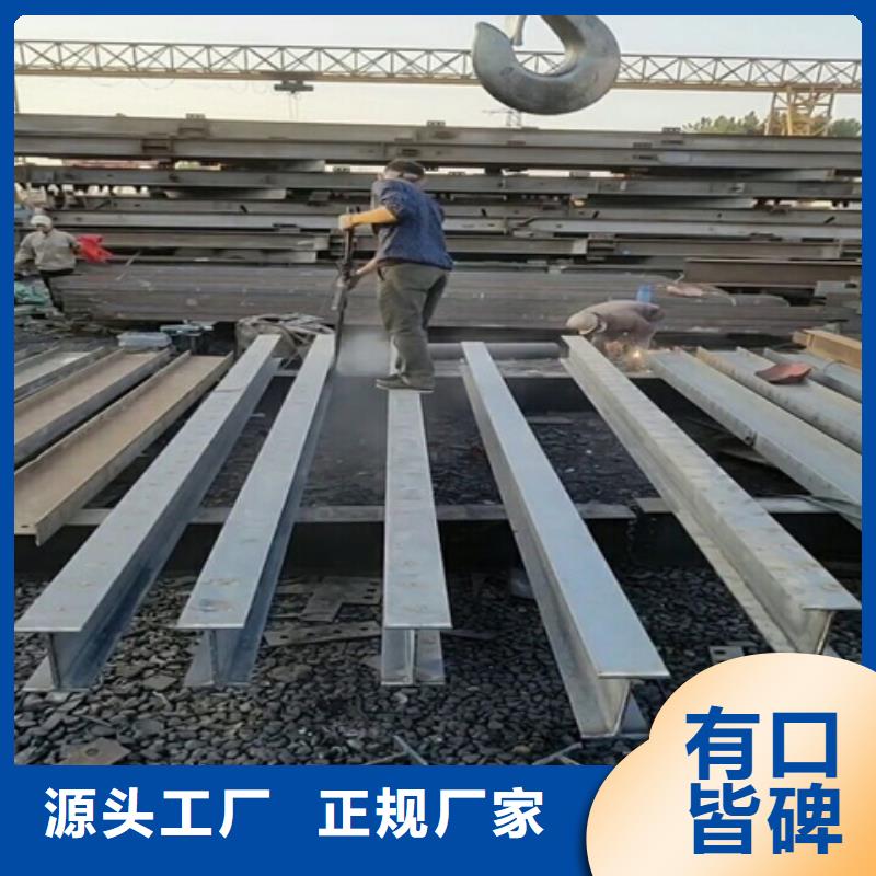 除锈剂成分厂家直销_售后服务保障