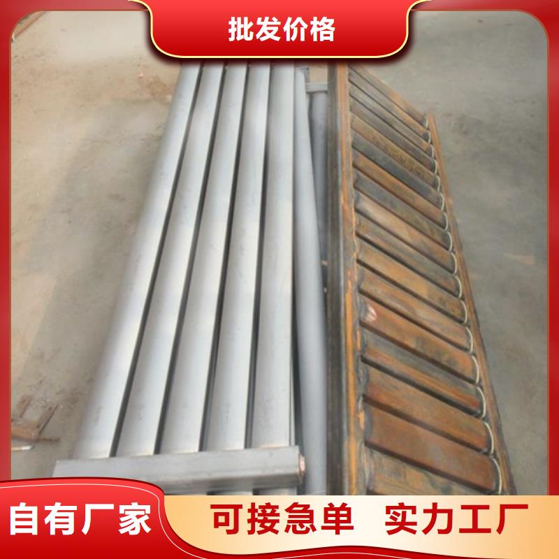 #四合一除油除锈剂#厂家直销
