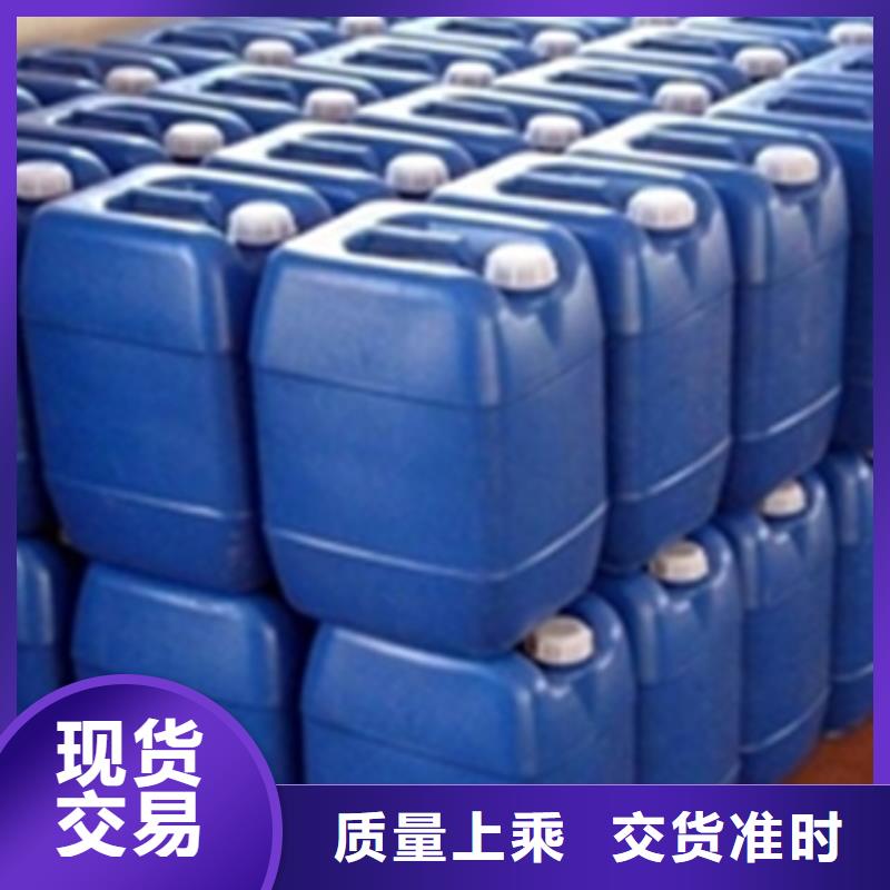 化纤除油剂厂家质量有保障