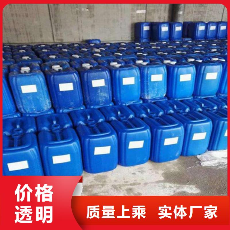 转化铁锈厂家,直销
