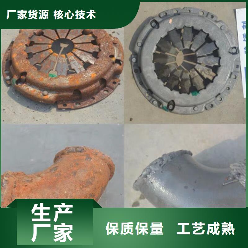 采购化油剂和除锈剂_认准除油除锈剂厂家有限公司_值得信赖