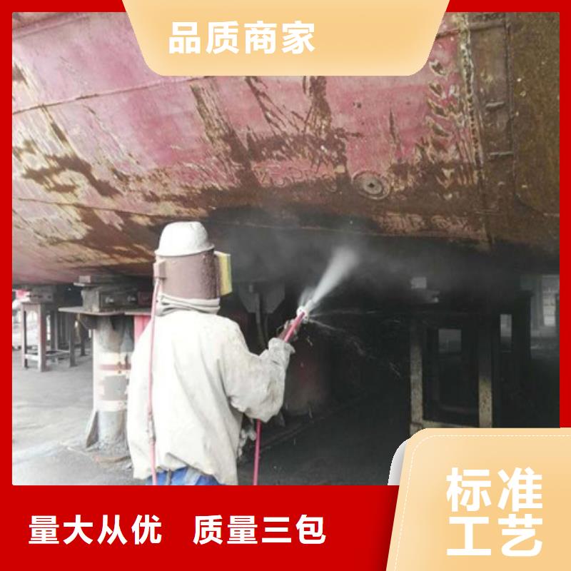 附近铜除油除锈剂厂家