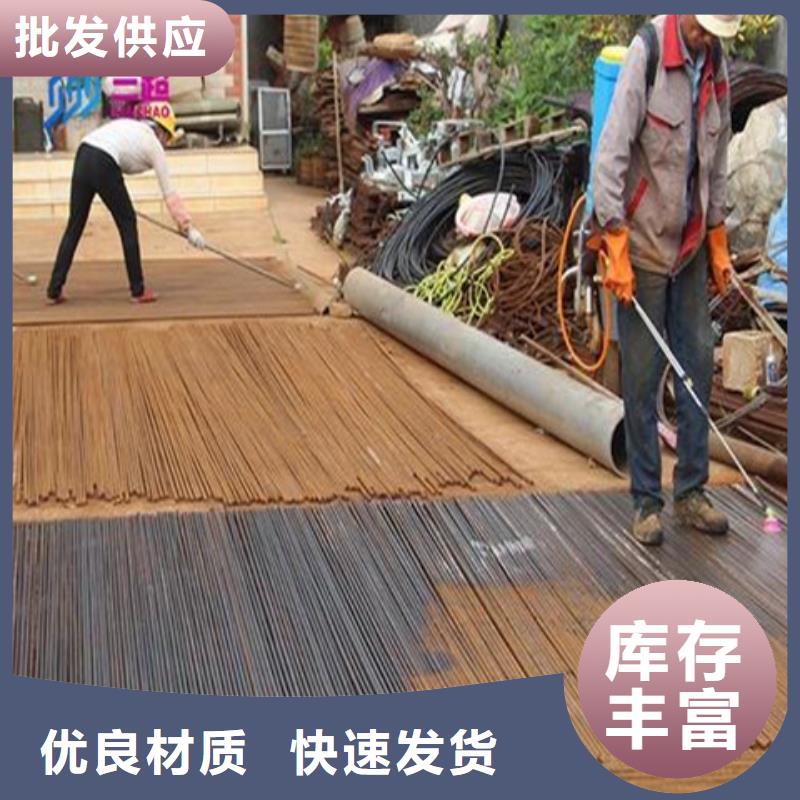 除锈油清洗剂品牌厂家-放心选购