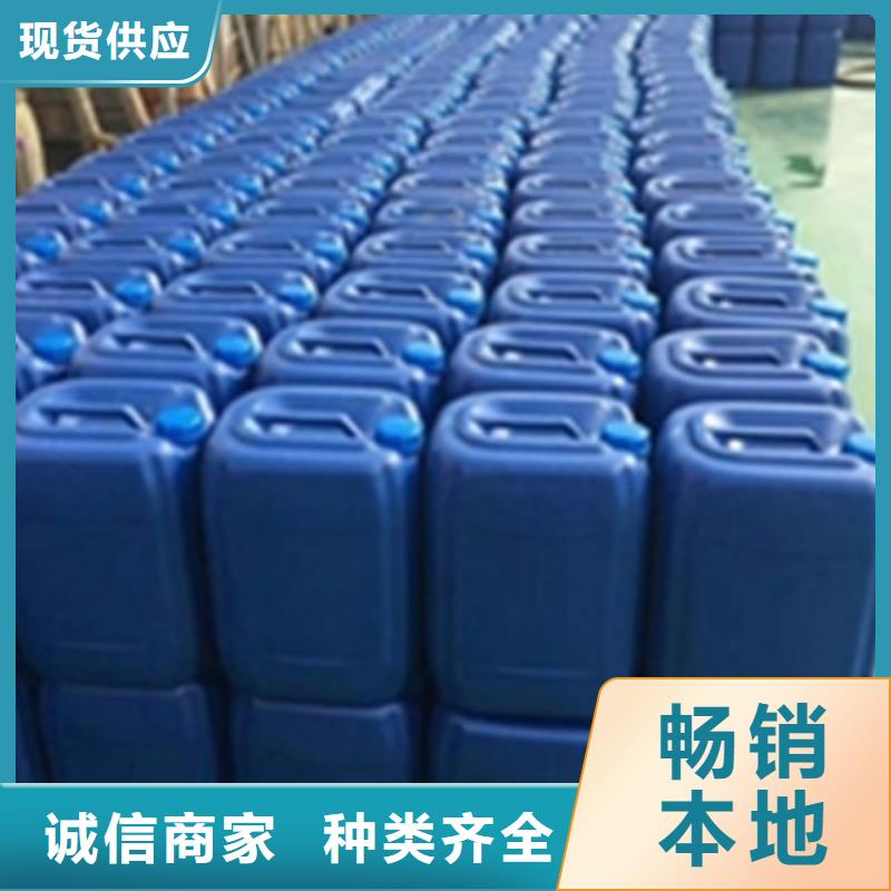 除锈剂去油污设计施工
