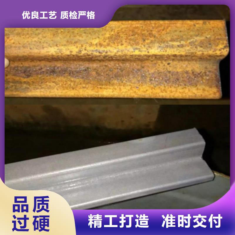 重信誉碱性除油除锈剂的配方厂家