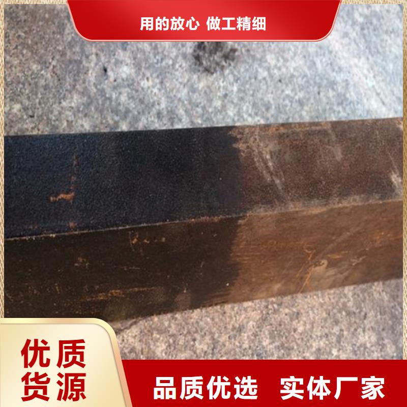除锈剂除锈的方法品牌厂家-买着放心