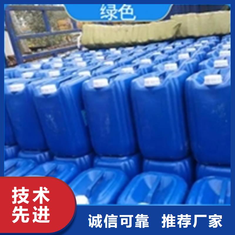 优选：铝件除油清洗剂供货商