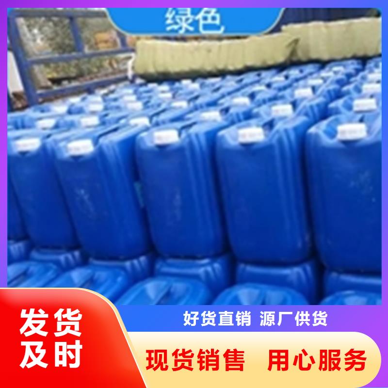 采购化油剂和除锈剂_认准除油除锈剂厂家有限公司_值得信赖