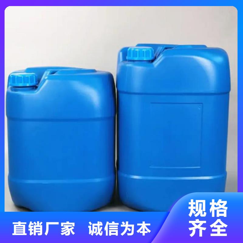 欢迎访问-快速除油除锈剂厂家