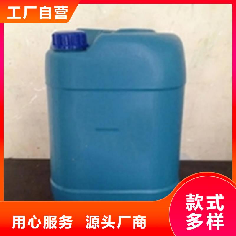 定做铁锈转化剂一公斤可以涂多少、优质铁锈转化剂一公斤可以涂多少厂家