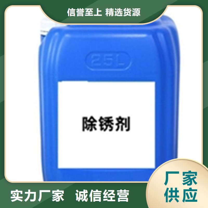 除油剂厨房详情电话咨询