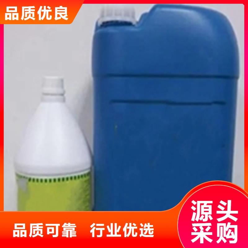 价格合理的铁锈转化剂需要对稀料吗生产厂家