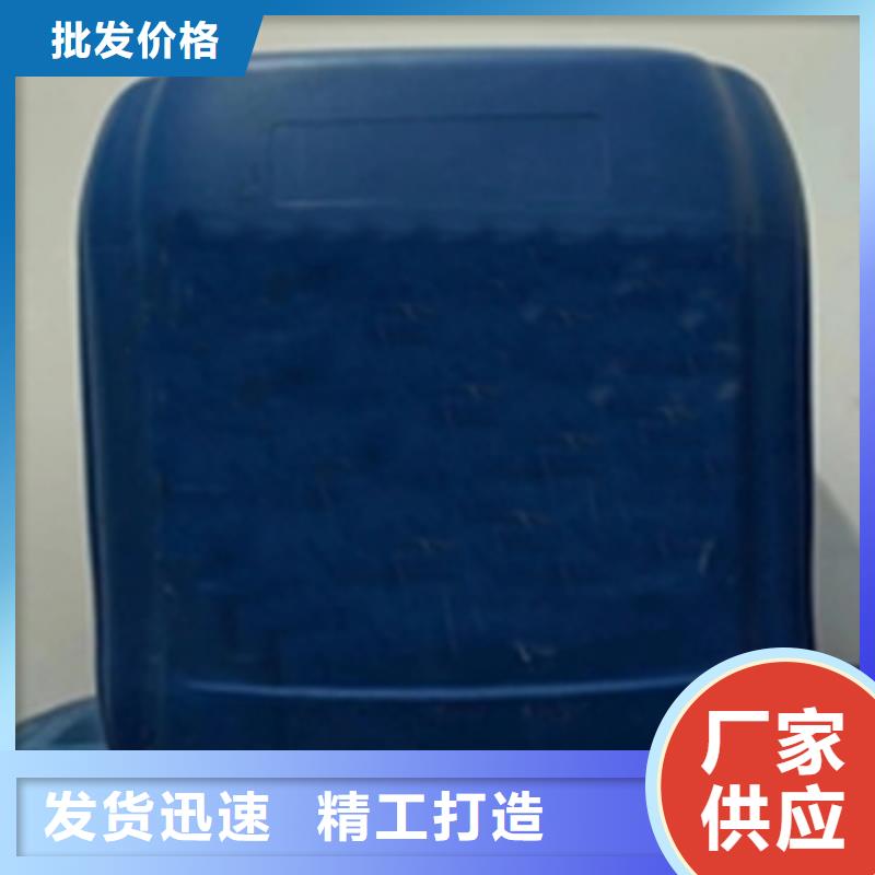 环保型除油除锈剂常年批发