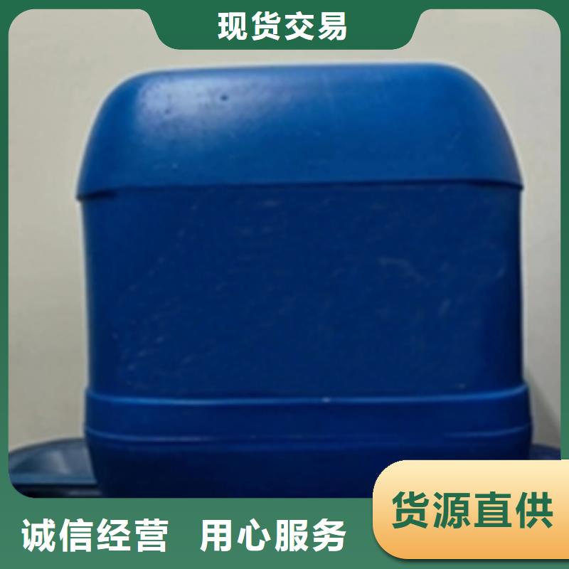 防锈油怎么清洗质量有保障的厂家