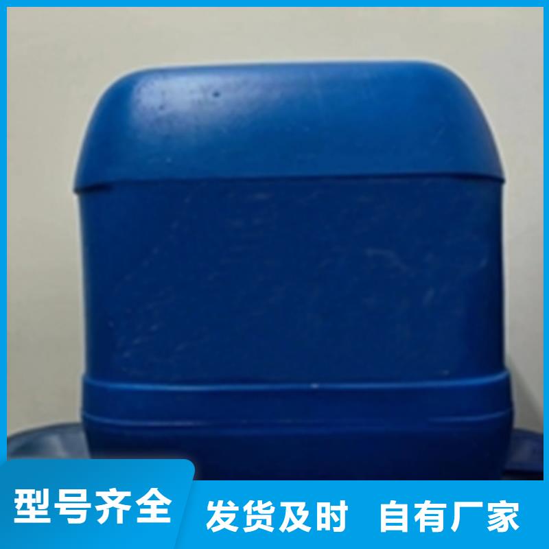 磷化剂成分实力大厂家