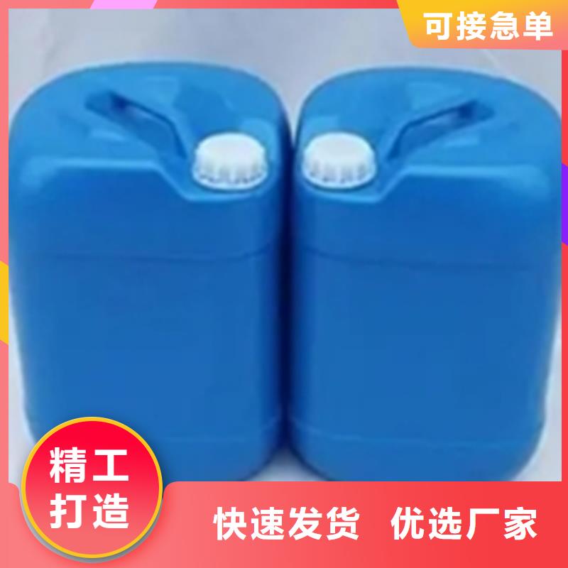 质量优的除油除锈剂报价生产厂家