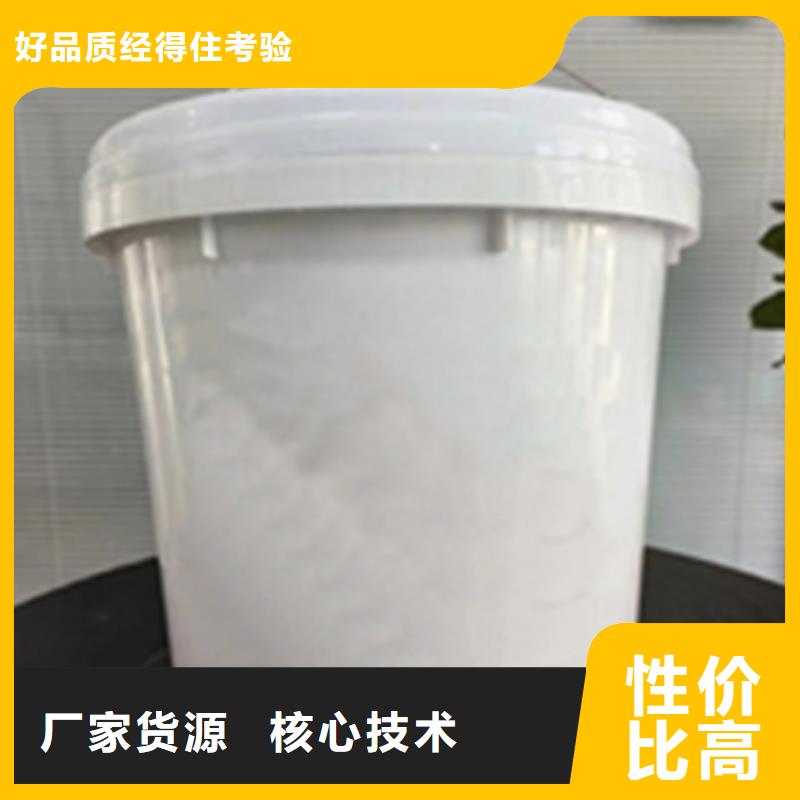 钢筋工程除锈剂市场价格