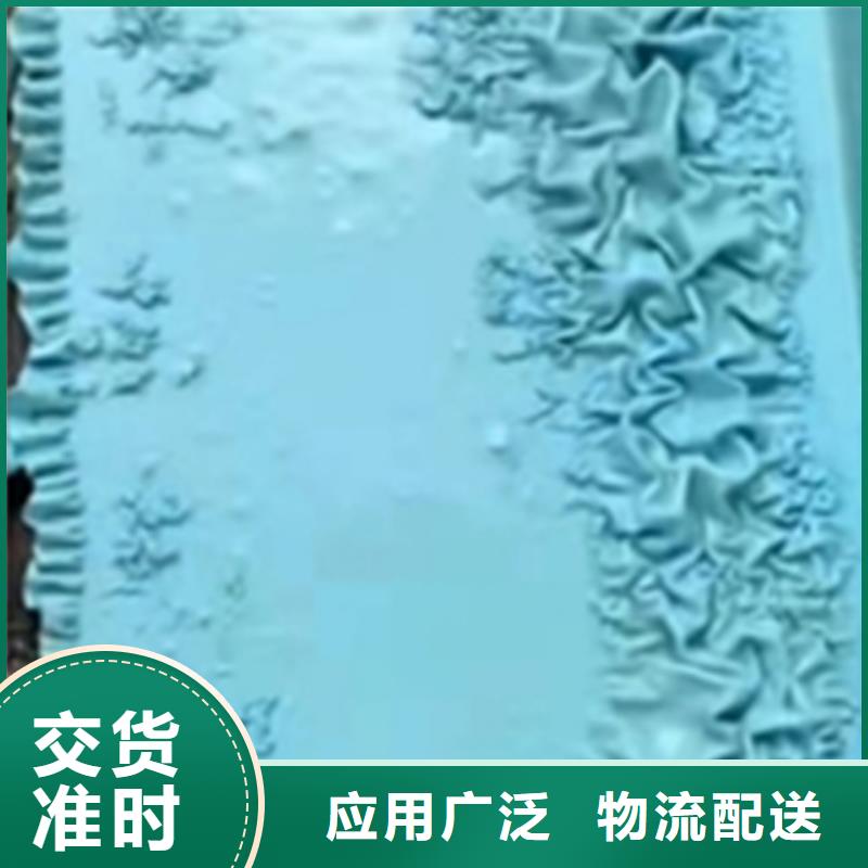 定制除锈剂铜锈的厂家