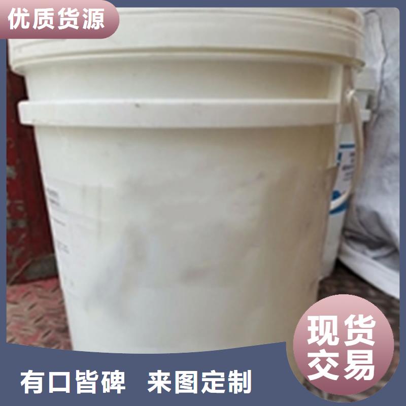 除锈剂除锈剂有加工