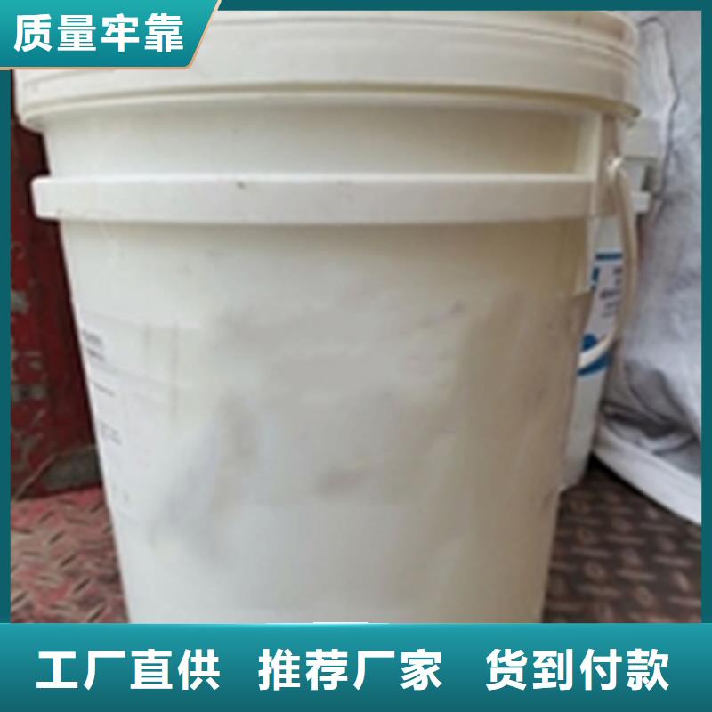 除锈剂的危害供应商