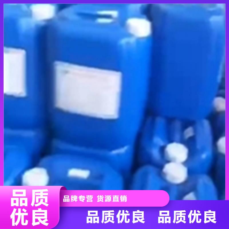 钝化剂厂家老牌厂家