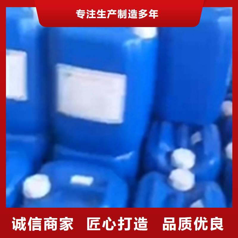 信誉好的脱漆剂 环保厂家_质量保证