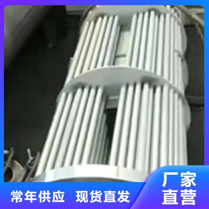 新产品：防锈油冲压油采购
