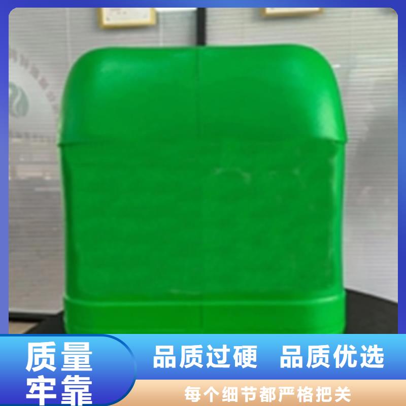 磷化剂成分实力大厂家