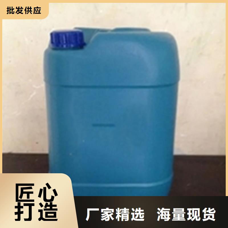 采购化油剂和除锈剂_认准除油除锈剂厂家有限公司_值得信赖