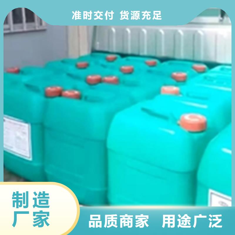 供应批发除油除锈配方分析-现货供应