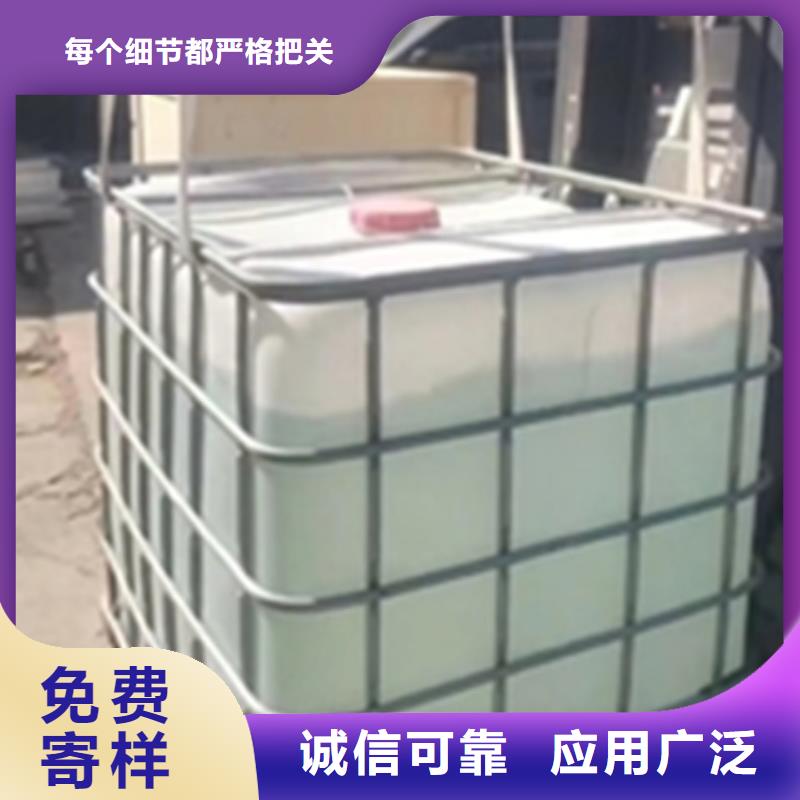 快速除锈剂成分批发厂家价格优惠