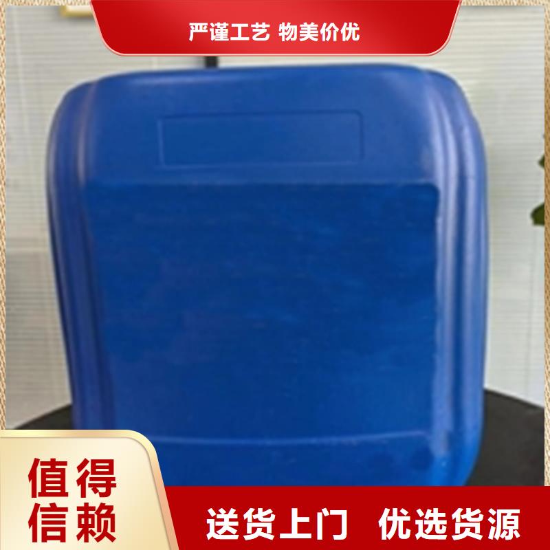 除锈润滑剂怎么去除经验丰富