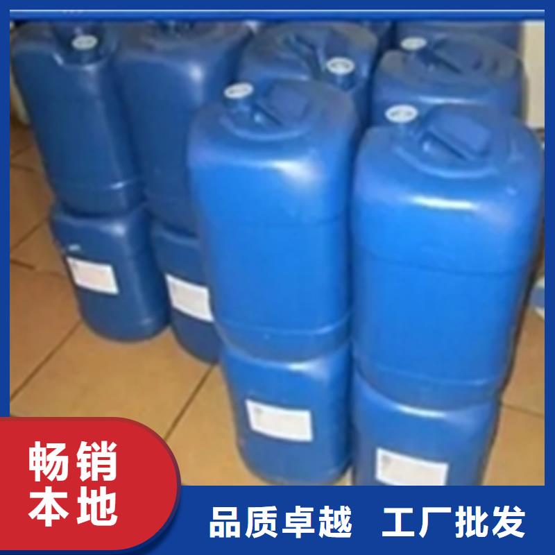 铜材除油除锈清洗剂-2025厂家热销产品