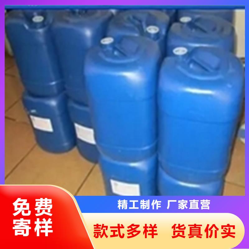 化纤除油剂厂家质量有保障