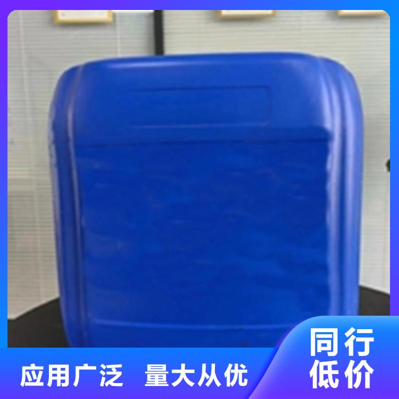 供应批发除油除锈配方分析-现货供应