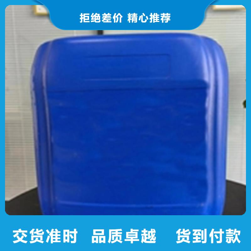 除锈剂合格才出厂