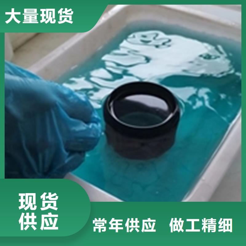 除锈剂除锈的方法品牌厂家-买着放心