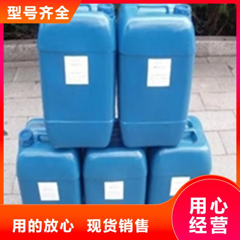 优选：铝件除油清洗剂供货商