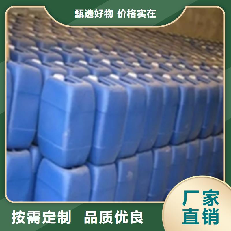 除锈剂能除锈吗当天发货