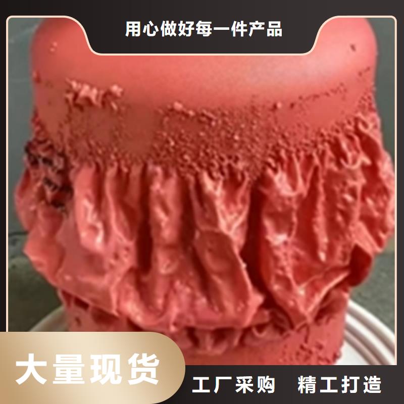 新产品：防锈油冲压油采购