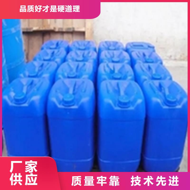 出货快的铁锈转化剂厂家