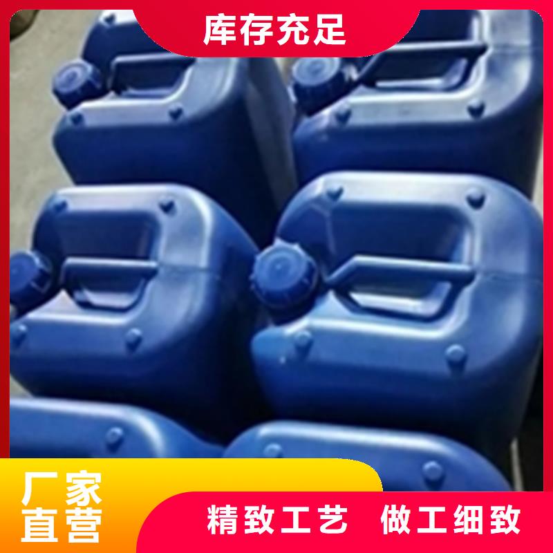 除锈剂使用-除锈剂使用经验丰富