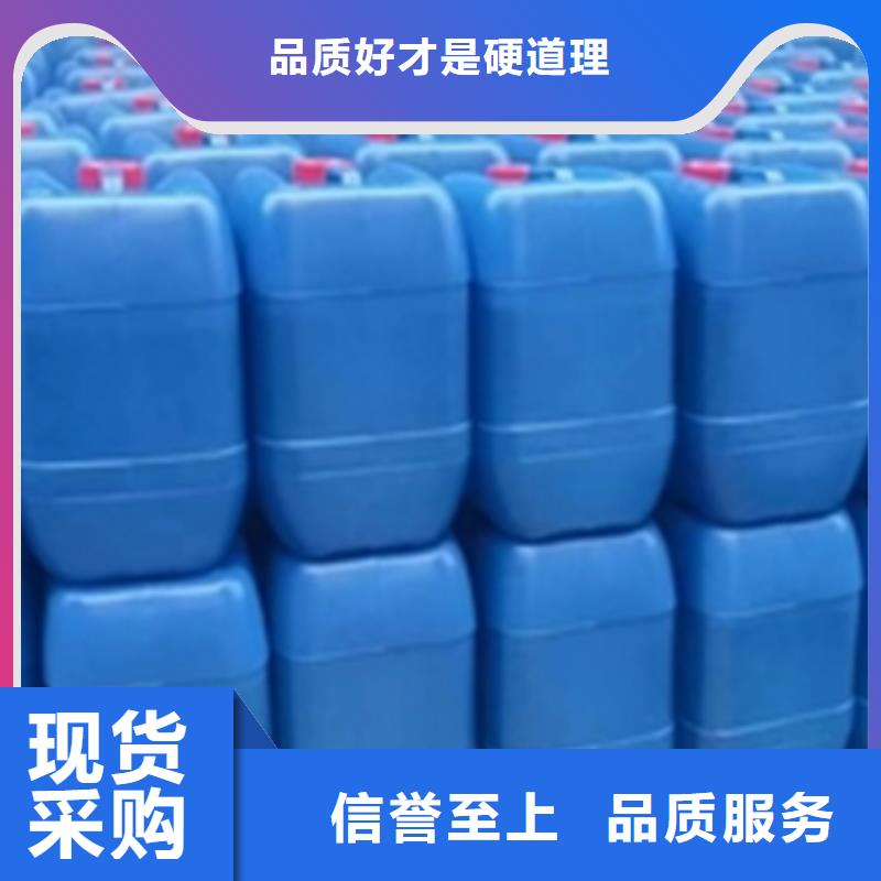 质量优的固铁锈转化剂品牌厂家
