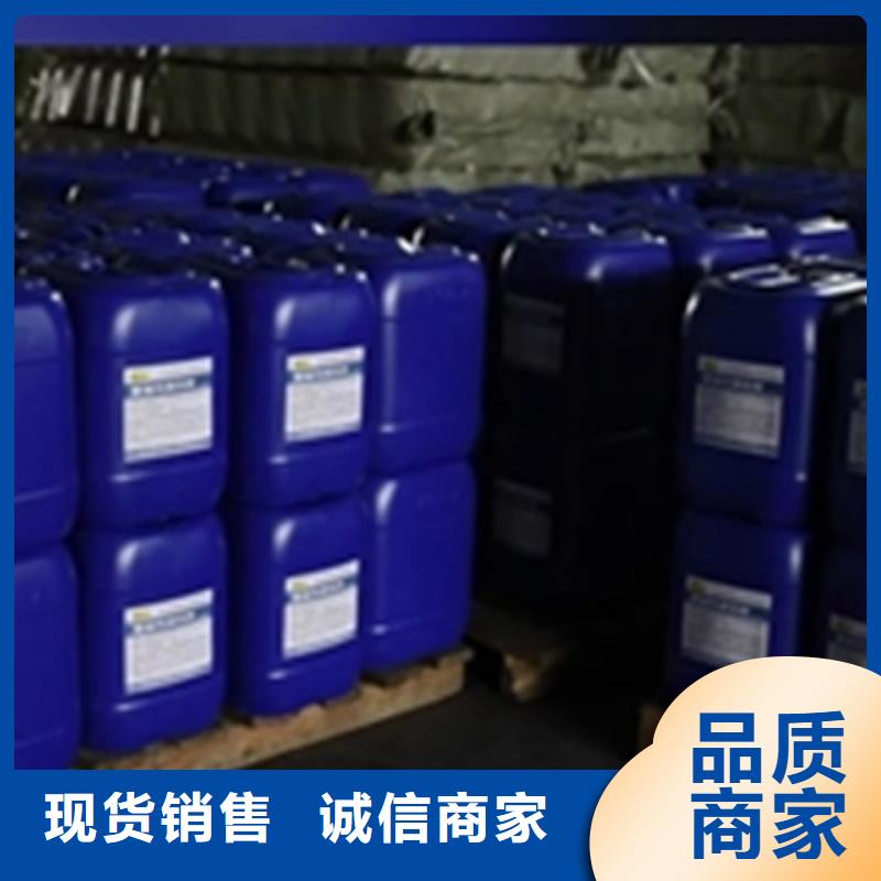 除锈剂效果_量身定制