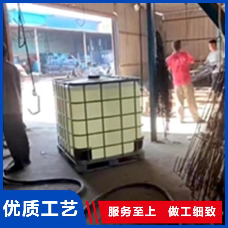 #四合一除油除锈剂#厂家直销