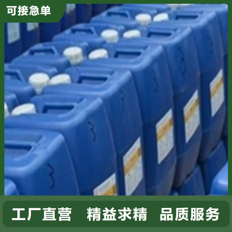 铁锈转化剂自喷设备生产厂家
