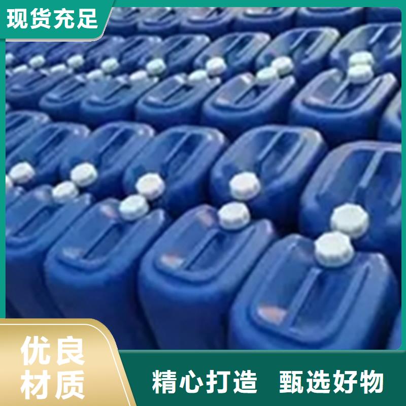 除油除锈为您节省成本