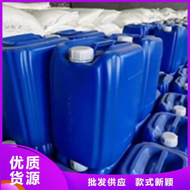 2025欢迎访问##铝制品除油清洗剂##生产厂家